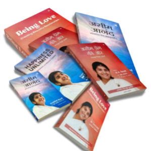 Books / Avyakt Vani
