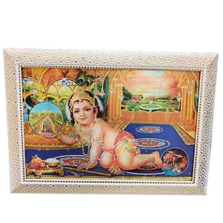 Shri Krishna Golden Photo Frame (Size 8″ X 12″)