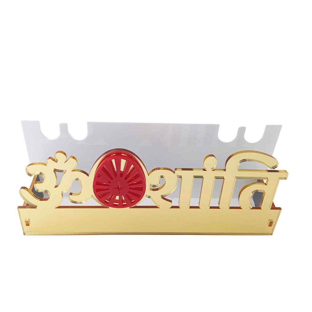 ✨ Om Shanti in Hindi - Golden Acrylic Table Top✨